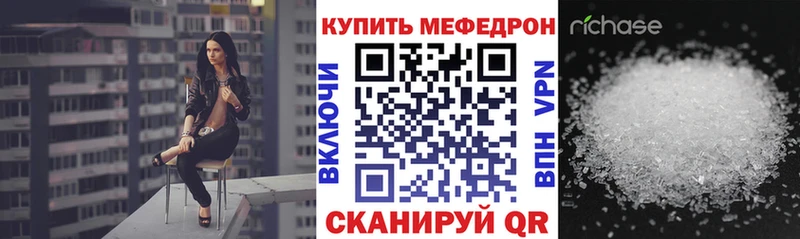 Как найти закладки Нягань Метадон  Гашиш  Бошки Шишки 