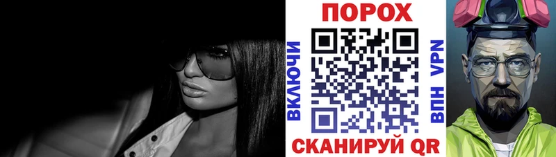 ОМГ ОМГ tor Нягань Амфетамин Premium