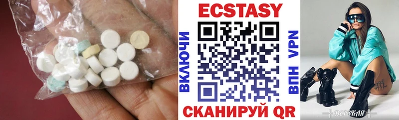 ЭКСТАЗИ Punisher Нягань