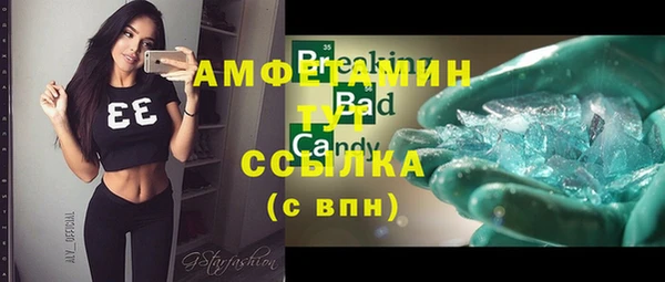 МДПВ Абдулино