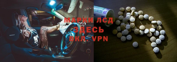 соль курить ск Алексин