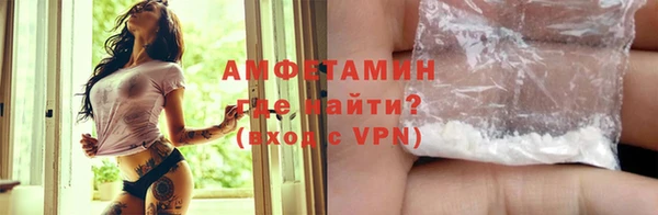 МДПВ Абдулино
