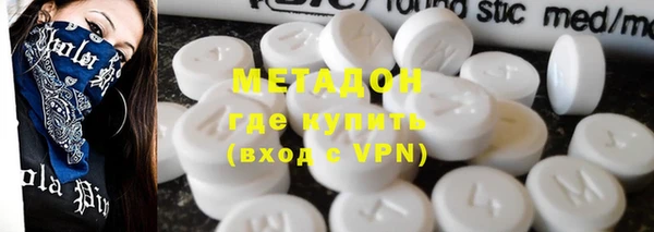 МДПВ Абдулино