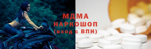 метадон Алексеевка