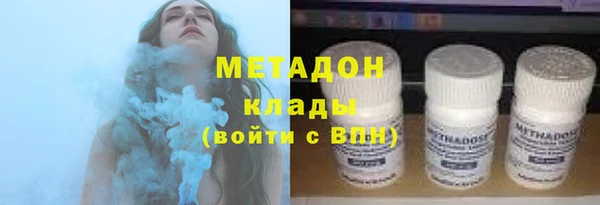 марки lsd Абинск