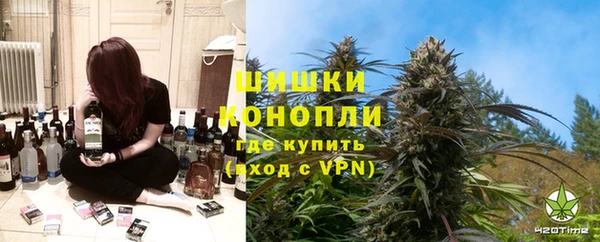 марки lsd Абинск