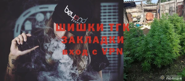 марки lsd Абинск