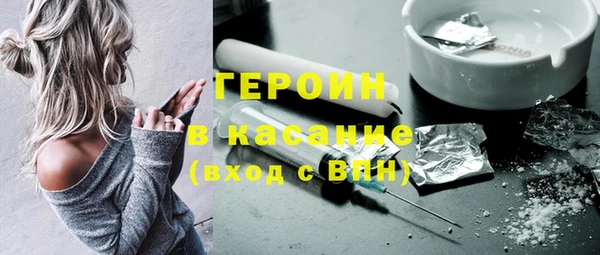 МДПВ Абдулино