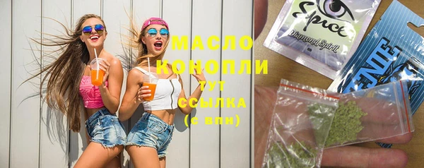 марки lsd Абинск