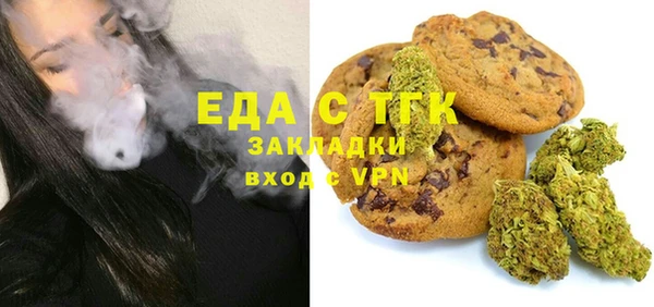 марки lsd Абинск