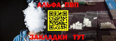 гашиш Малоярославец