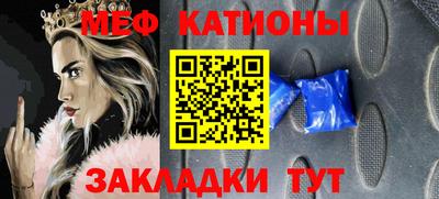 гашиш Малоярославец