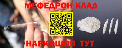 гашиш Малоярославец