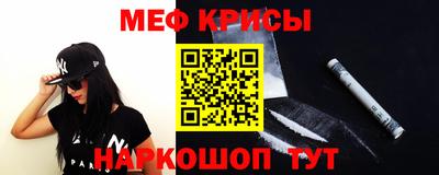 гашиш Малоярославец