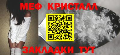 гашиш Малоярославец