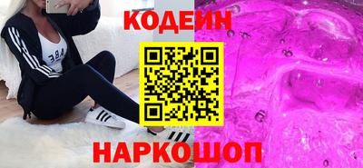 mix Малгобек