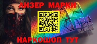 гашиш Малоярославец