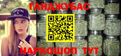 mix Малгобек