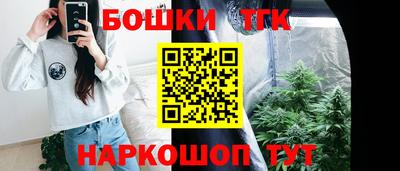 mix Малгобек