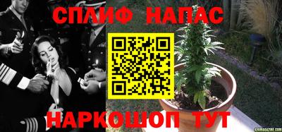 круглые Мариинск
