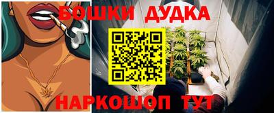 mix Малгобек