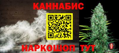 mix Малгобек