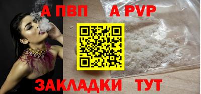 mix Малгобек