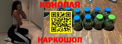 круглые Мариинск