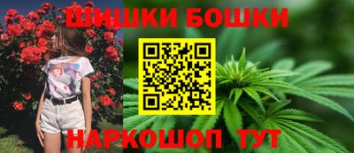 круглые Мариинск