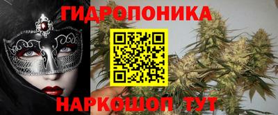 круглые Мариинск