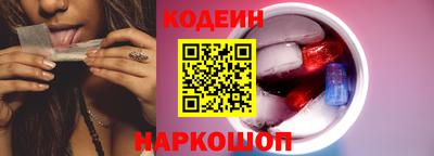 mix Малгобек