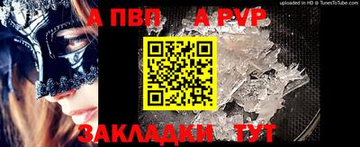 mix Малгобек