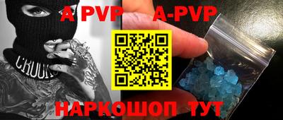 гашиш Малоярославец