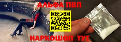 mix Малгобек