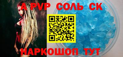 гашиш Малоярославец