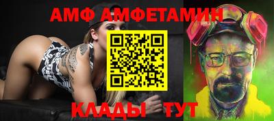 гашиш Малоярославец
