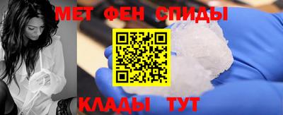 гашиш Малоярославец