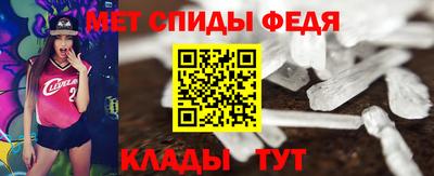 гашиш Малоярославец