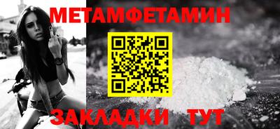 гашиш Малоярославец