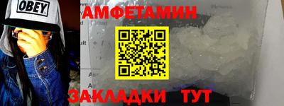 гашиш Малоярославец