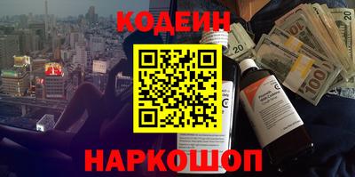 гашиш Малоярославец