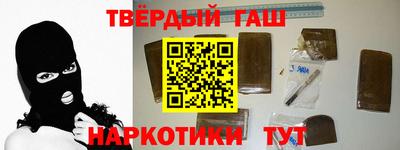 mix Малгобек