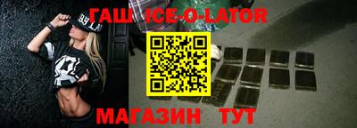mix Малгобек