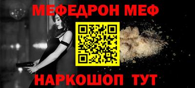 гашиш Малоярославец