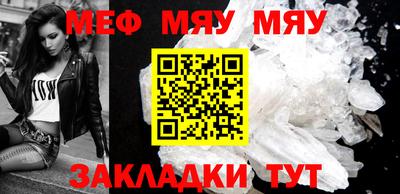 mix Малгобек