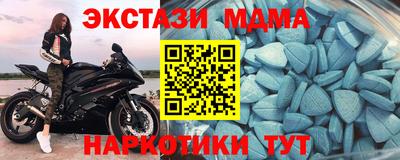 гашиш Малоярославец