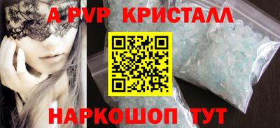 mix Малгобек