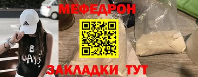 mix Малгобек