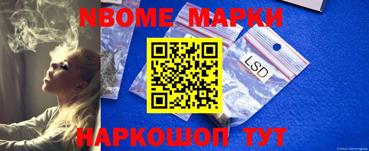 ЛСД экстази ecstasy  Вход с VPN  LSD-25 экстази ecstasy  Нягань 