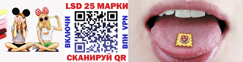 где найти наркотики  Нягань  Марки N-bome 1500мкг 